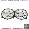 Radiator Cooling Fan Electric For Nissan Altima 2.5L 3.5L 07-16 Maxima 3.5L 2016 - Image 5
