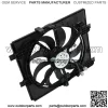 Engine Cooling Fan Assembly 620452 For 2011 2012-2016 2017 Nissan Juke NI3115147 - Image 3