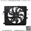 Engine Cooling Fan Assembly 620452 For 2011 2012-2016 2017 Nissan Juke NI3115147 - Image 4