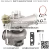 For 1999.5-2003 Ford Powerstroke Diesel 7.3L 1831383C92 Turbo Turbocharger