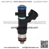 for 2007-2010 Nissan Altima 2008-2010 Rogue 2.5L Sentra Fuel Injector 0280158130