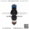 for 2007-2010 Nissan Altima 2008-2010 Rogue 2.5L Sentra Fuel Injector 0280158130 - Image 2