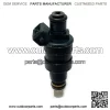BOSCH/OEM 0280150237/FJ111 NEW Fuel Injector