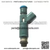 Fuel Injector AJ5113250 - NEW Original Equipment