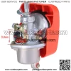 Bike Engine Red Carburetor for 2 Stroke 80cc Bicycle Motorized Engine Kit - Image 2