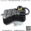 Engine Coolant Recovery Tank w/ Low Fluid Level Sensor For Cadillac Pontiac