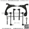 For 2007-2012 Hyundai Elantra 2.0L Front Lower Control Arms+Tierods Sway Bars