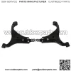 For 2007-2012 Hyundai Elantra 2.0L Front Lower Control Arms+Tierods Sway Bars - Image 2