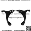 For 2007-2012 Hyundai Elantra 2.0L Front Lower Control Arms+Tierods Sway Bars - Image 3