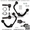 For 2005-08 Ford F-150 Lincoln Mark LT Front Upper Control arm Ball Joint Tierod