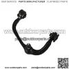 For 2005-08 Ford F-150 Lincoln Mark LT Front Upper Control arm Ball Joint Tierod - Image 3