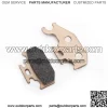 High Quality ATV Front (Right) and Rear Brake Pads for CAN-AM Most models 2007-2015 - Image 3