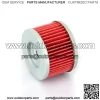 Custom Honda Atv Oil Filters - Image 2