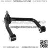 Front Upper Control Arm 2-4"Lift For 19-22 GMC Sierra 1500 Chevy Silverado Black - Image 3