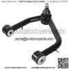 Front Upper Control Arm 2-4"Lift For 19-22 GMC Sierra 1500 Chevy Silverado Black - Image 4
