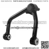 Front Upper Control Arm 2-4"Lift For 19-22 GMC Sierra 1500 Chevy Silverado Black - Image 5