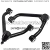 Front Upper Control Arms 2-4?? for 2014-2018 Chevrolet Silverado GM Sierra 1500
