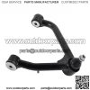 Front Upper Control Arms 2-4?? for 2014-2018 Chevrolet Silverado GM Sierra 1500 - Image 2