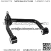 Front Upper Control Arm 2-4"Lift For 19-22 GMC Sierra 1500 Chevy Silverado Black - Image 3