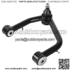 Front Upper Control Arm 2-4"Lift For 19-22 GMC Sierra 1500 Chevy Silverado Black - Image 4