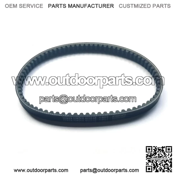 XY0453455 belt - Image 2